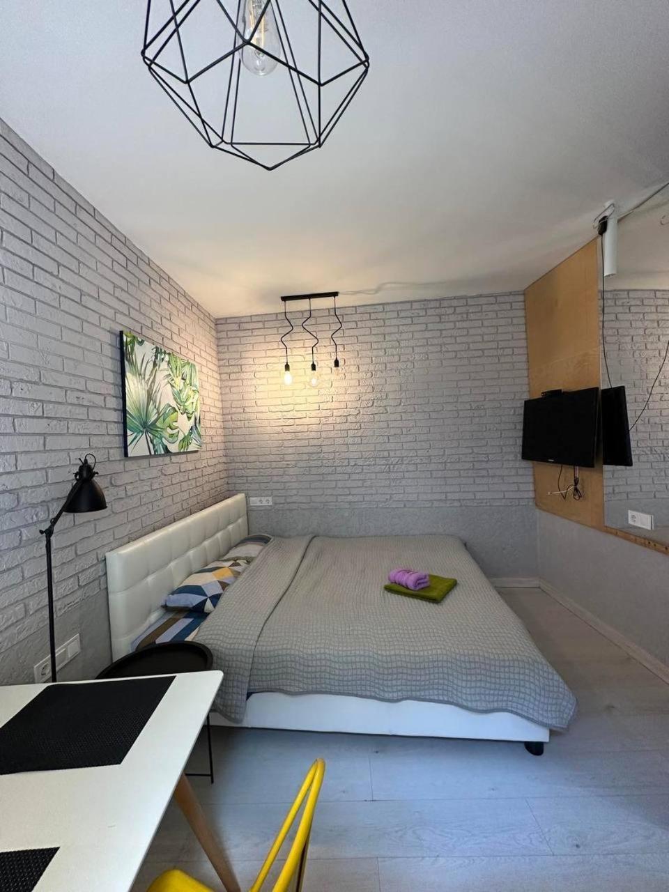Kuss Apartments Lviv Kültér fotó