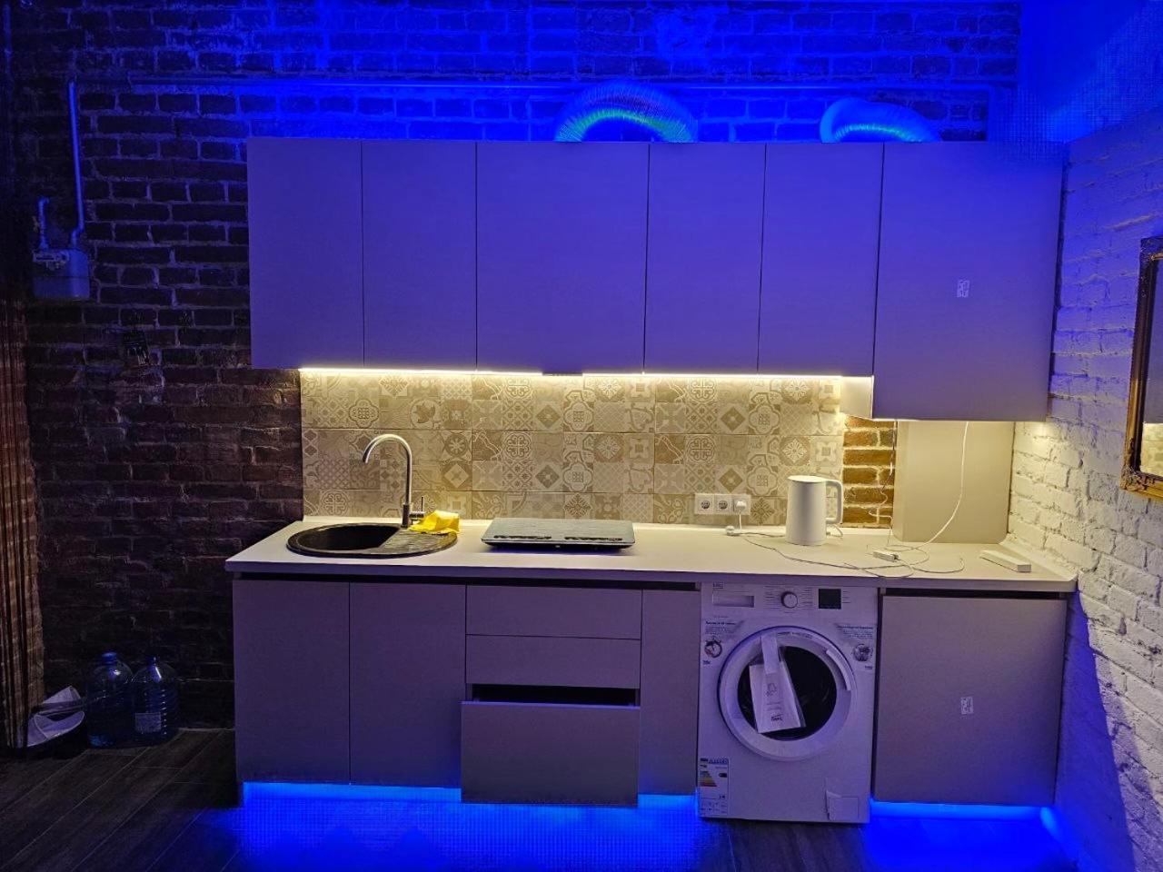 Kuss Apartments Lviv Kültér fotó