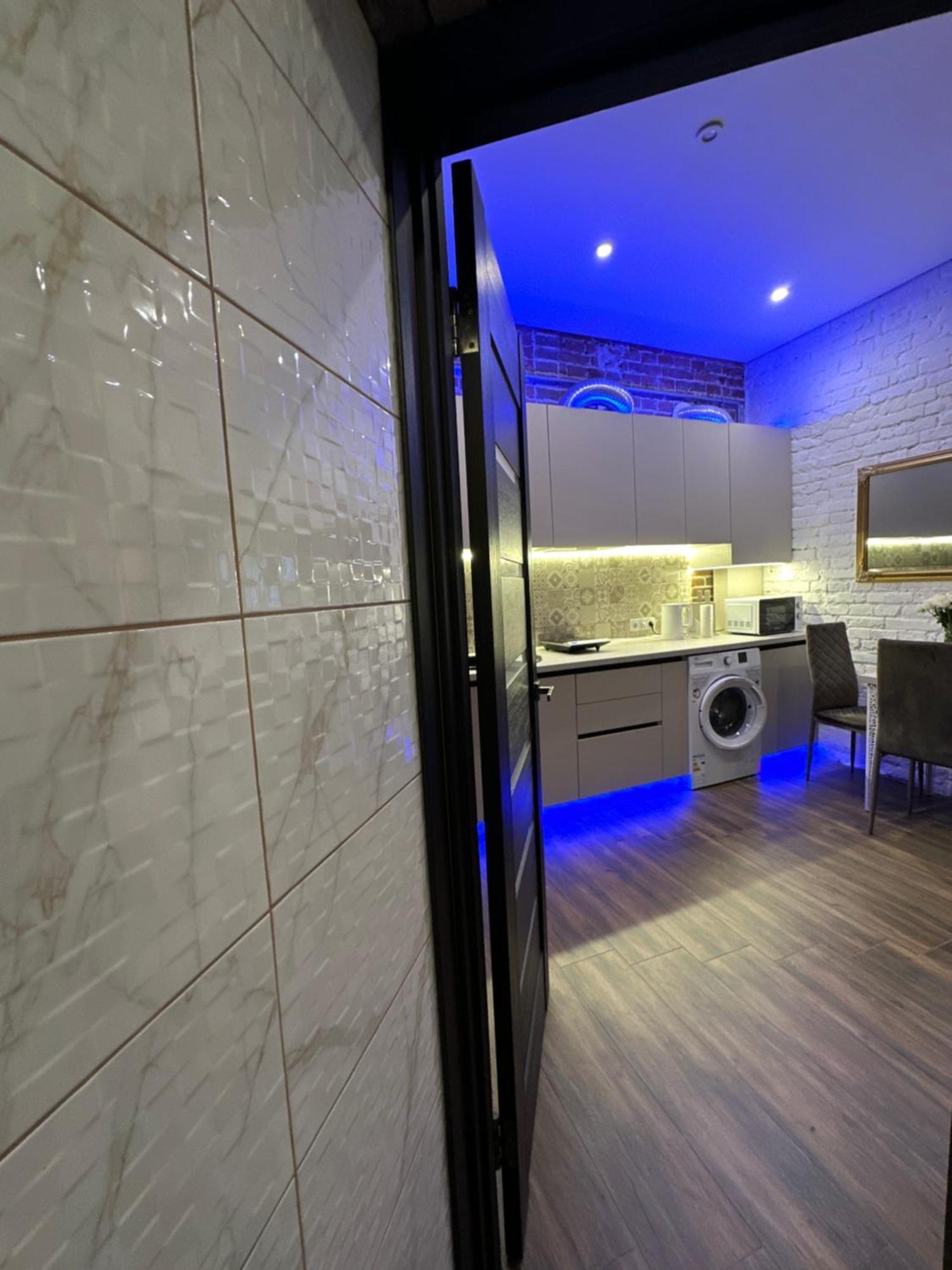 Kuss Apartments Lviv Kültér fotó
